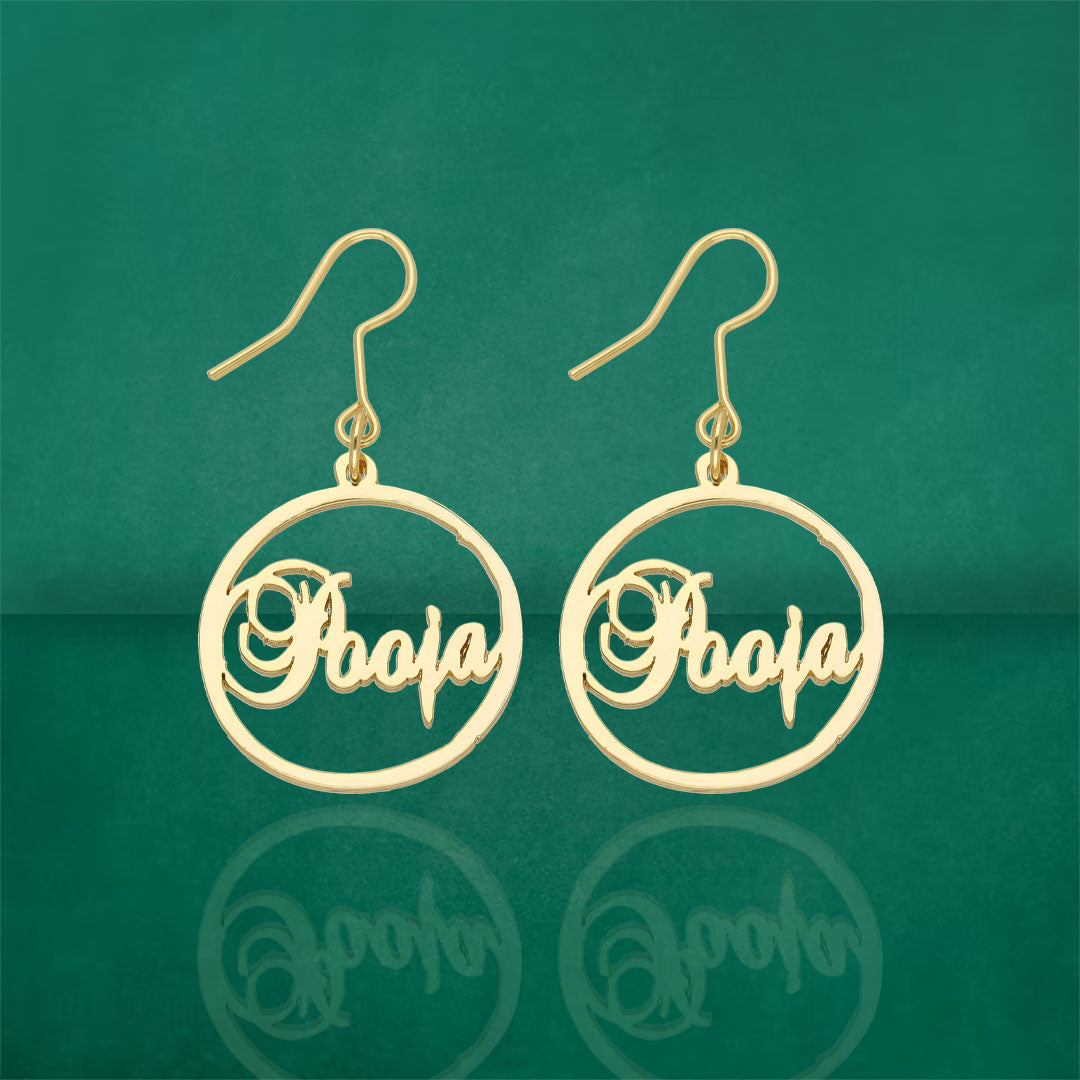 Round Personalised Name Earrings S35575